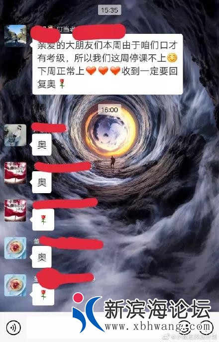 微信图片_20190901103704.jpg