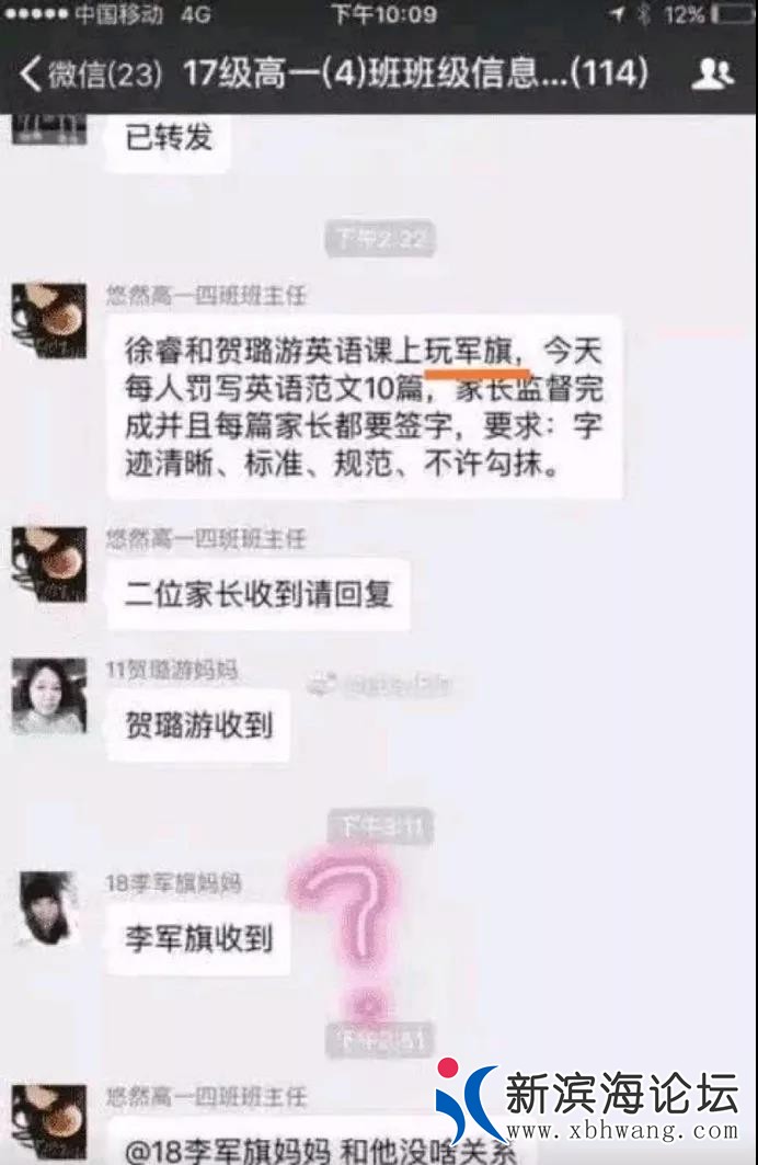 微信图片_20190901103708.jpg
