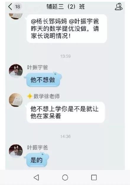 微信图片_20190901103731.jpg