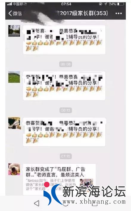 微信图片_20190901103717.jpg