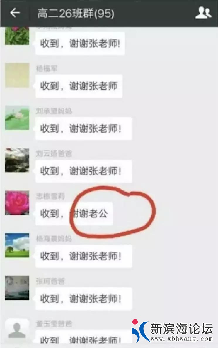 微信图片_20190901103711.jpg