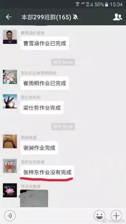 微信图片_20190901103722.jpg