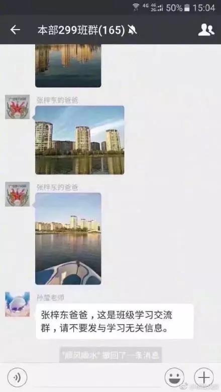 微信图片_20190901103726.jpg