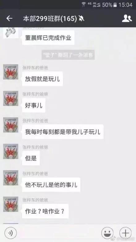 微信图片_20190901103725.jpg