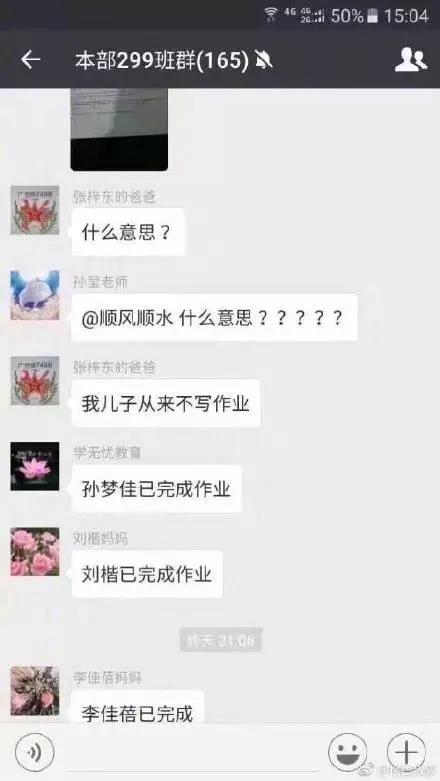 微信图片_20190901103723.jpg