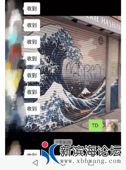 微信图片_20190901103715.jpg