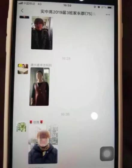 微信图片_20190901103805.jpg
