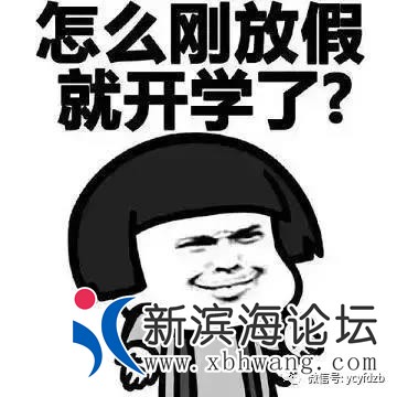 微信图片_20190902085707.jpg