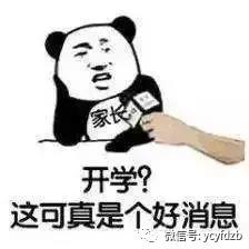 微信图片_20190902085706.jpg
