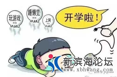 微信图片_20190902085704.jpg