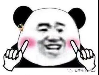微信图片_20190902085722.jpg