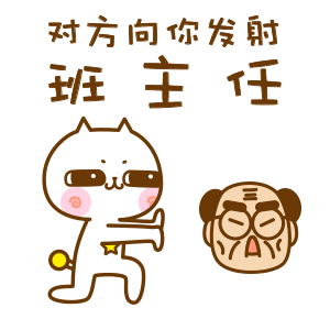 微信图片_20190902085709.gif