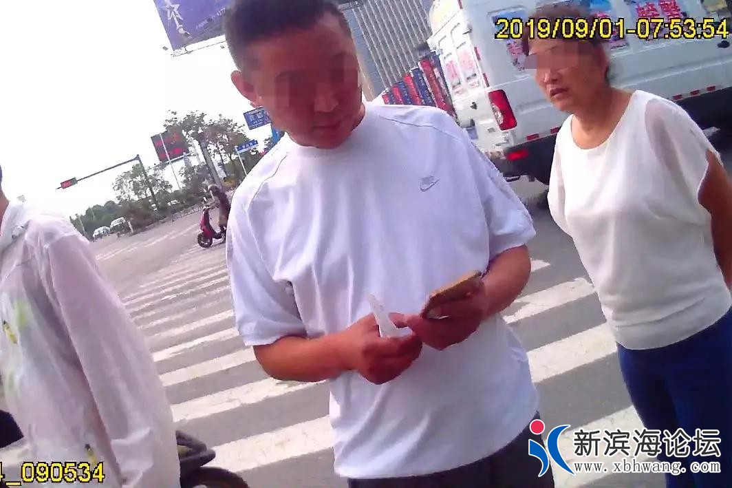 微信图片_20190903084620.jpg