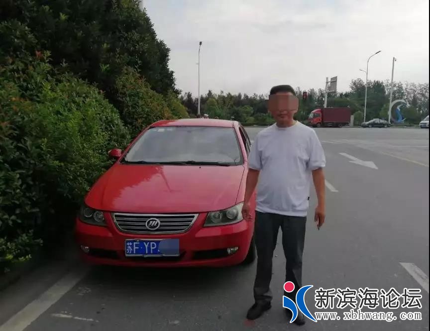 微信图片_20190903084621.jpg