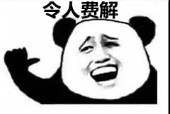 微信图片_20190903084625.jpg