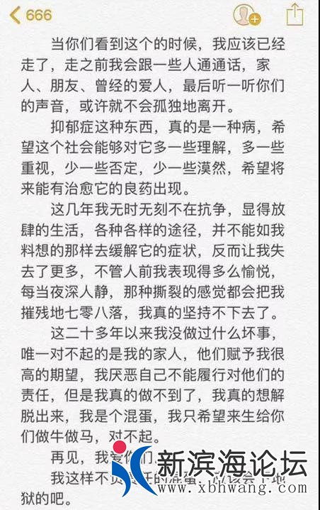 微信图片_20190903084822.jpg