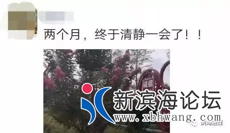 微信图片_20190903085021.jpg