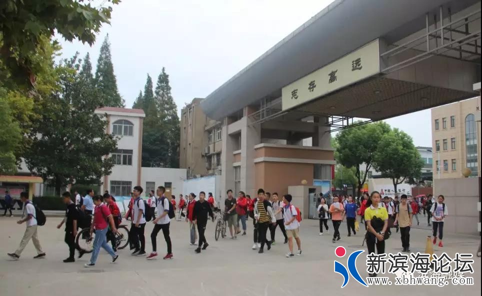 微信图片_20190903085020.jpg
