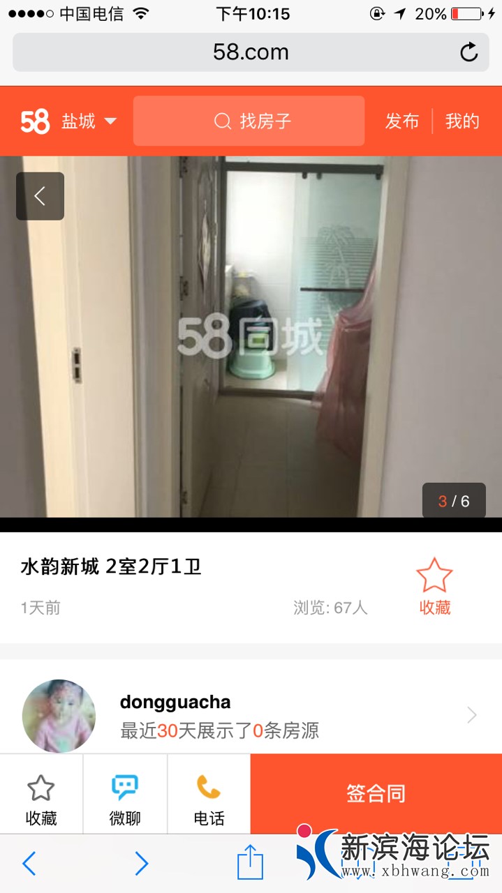 20190904577521567552380967035.jpg