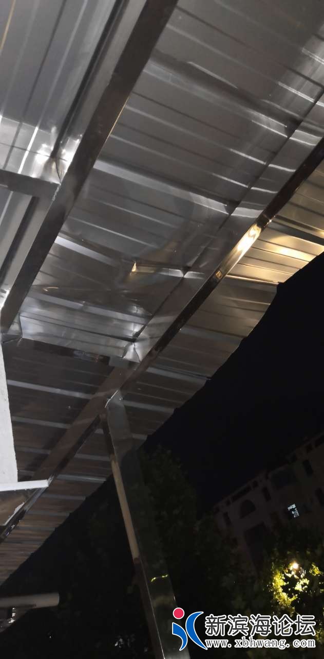 20190905_95915_1567658222476.jpg