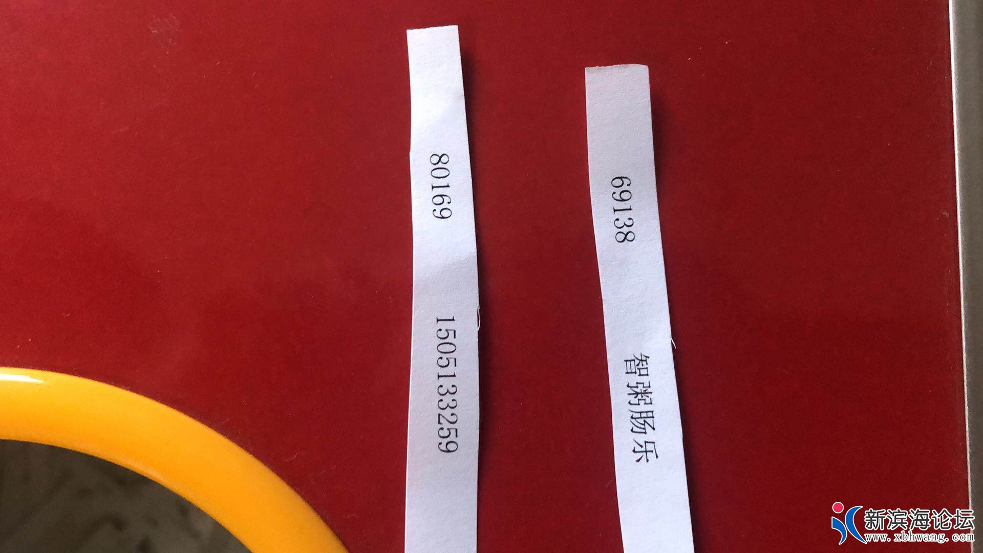 微信图片_20190905172327.jpg