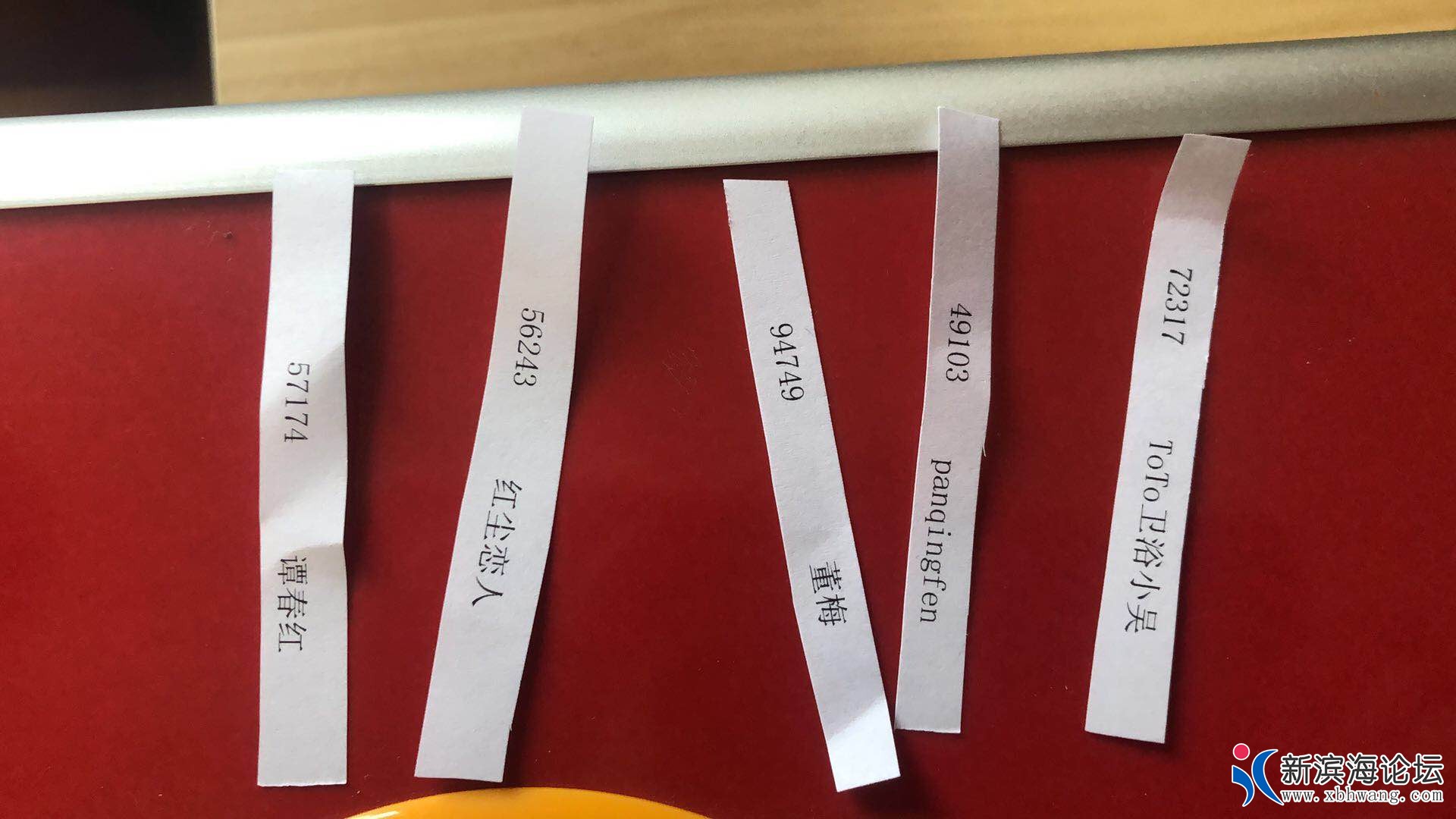 微信图片_20190905172326.jpg