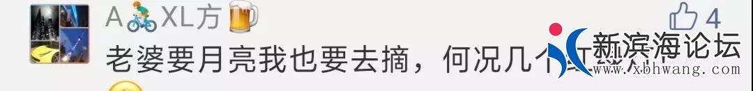 微信图片_20190906094254.jpg