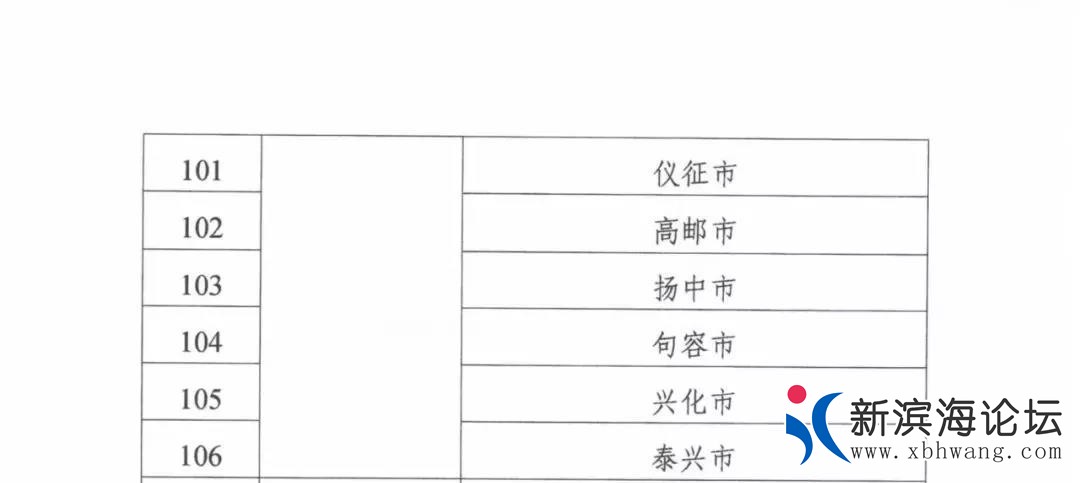 微信图片_20190906100010.jpg