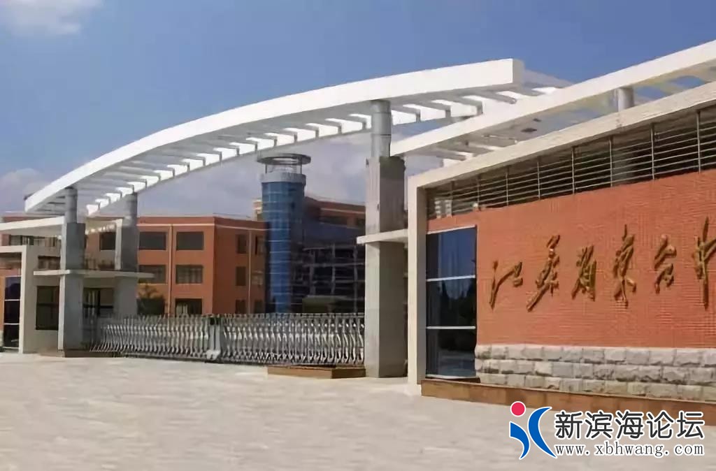 微信图片_20190907085649.jpg