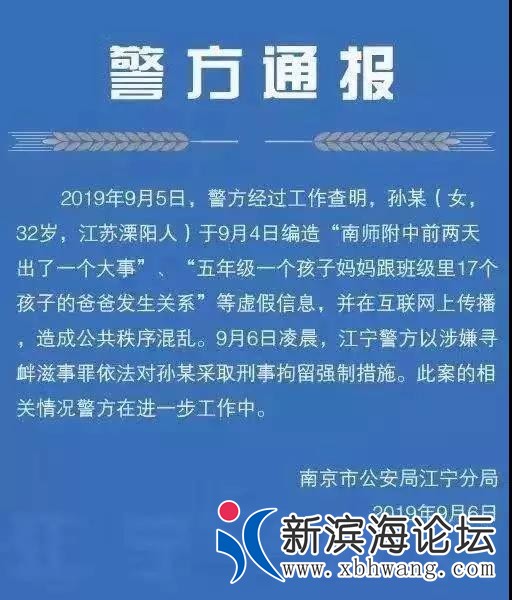 微信图片_20190907090022.jpg
