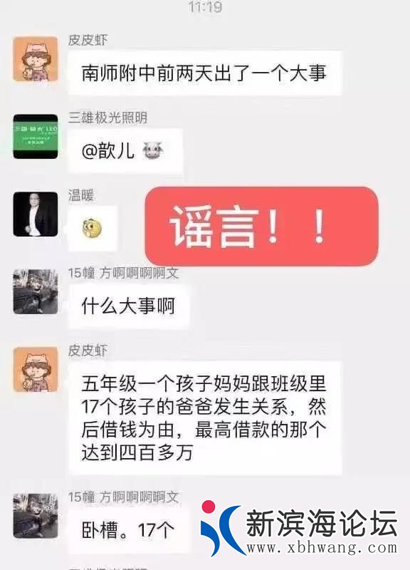 微信图片_20190907090015.jpg