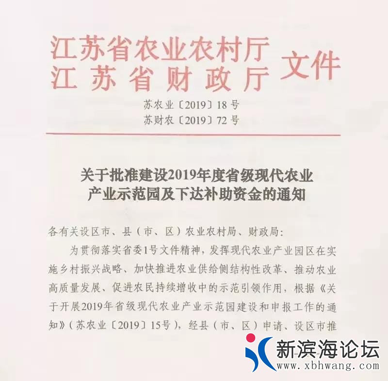 微信图片_20190911082706.jpg