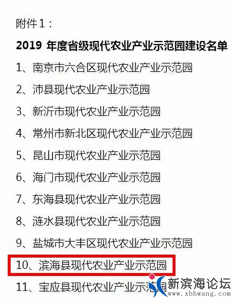微信图片_20190911082708.jpg