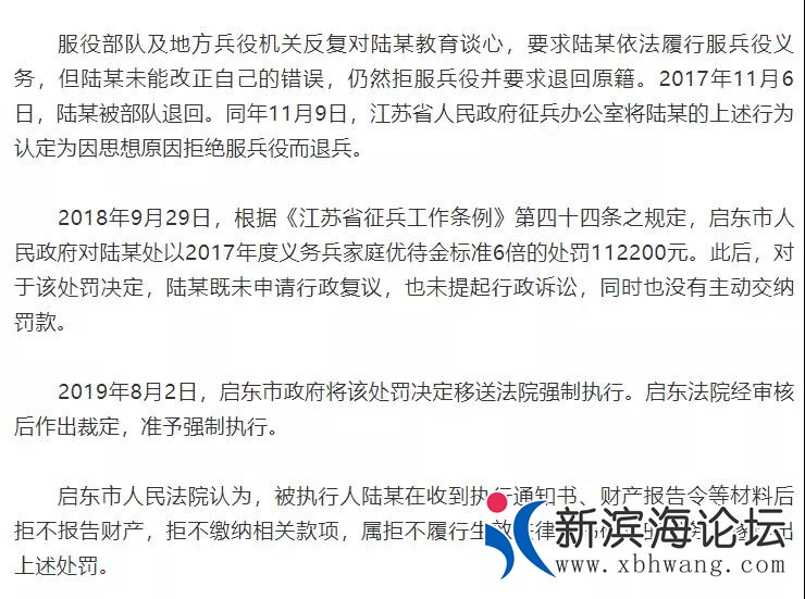 微信图片_20190911083525.jpg