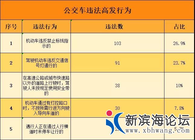 微信图片_20190912082540.jpg