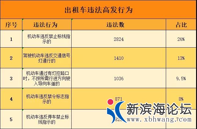 微信图片_20190912082538.jpg