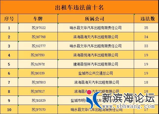 微信图片_20190912082518.jpg