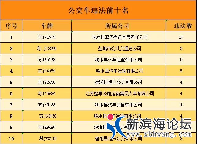 微信图片_20190912082520.jpg