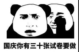 微信图片_20190912083600.jpg