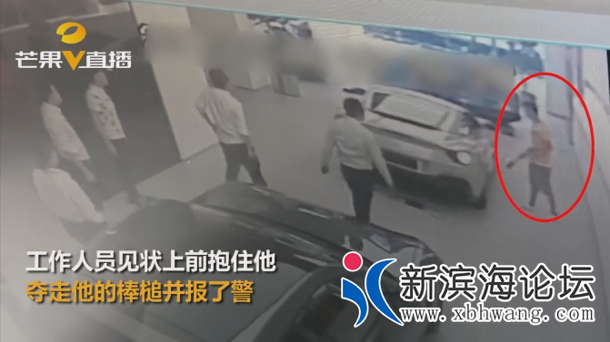 微信截图_20190912083908.png