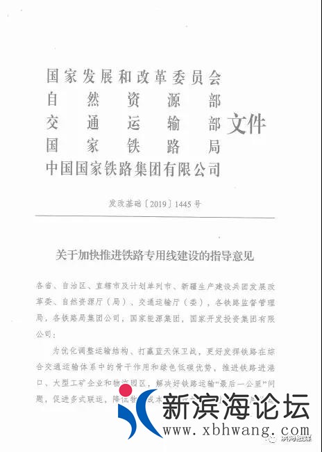 微信图片_20190913084006.jpg