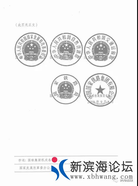微信图片_20190913084040.jpg