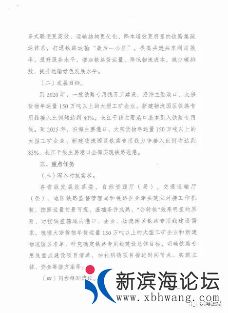 微信图片_20190913084016.jpg