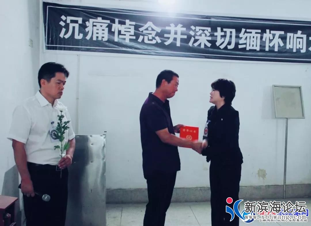 微信图片_20190914085417.jpg