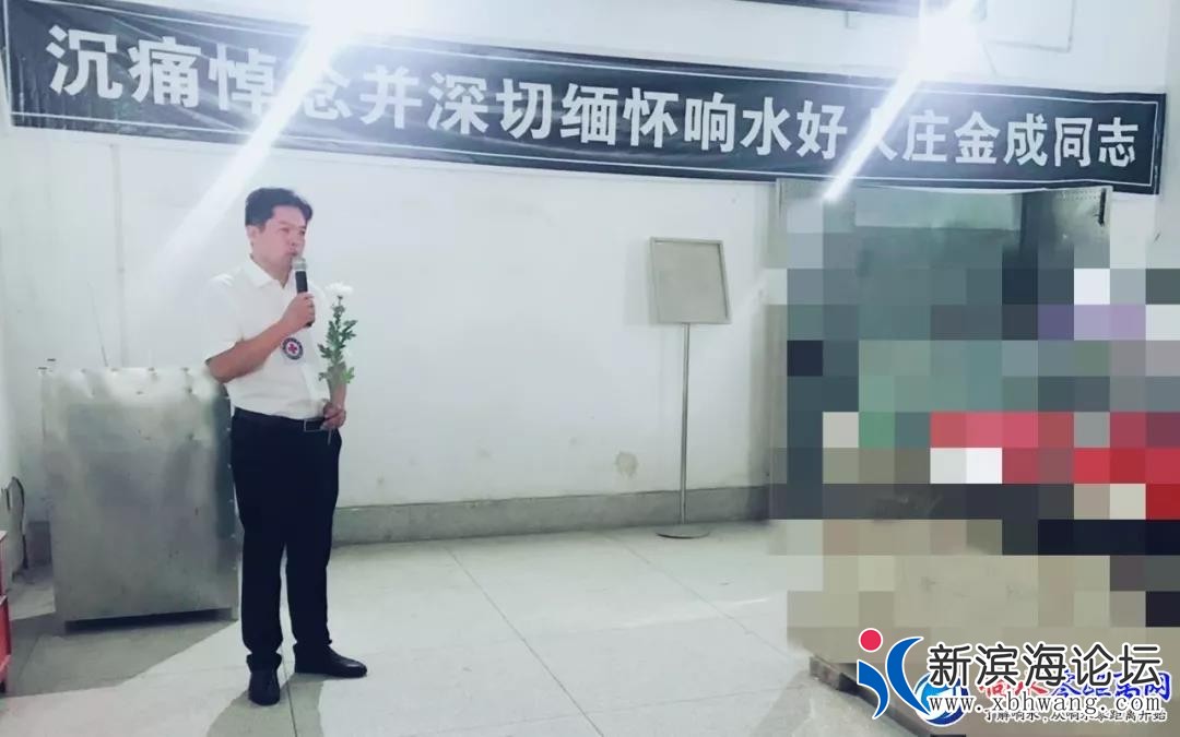 微信图片_20190914085412.jpg