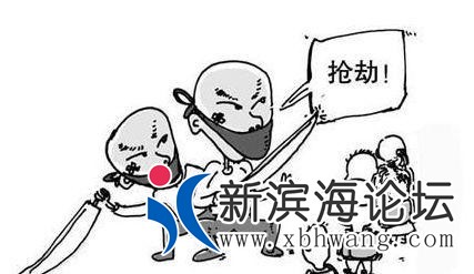 u=2319693861,3993669346&amp;fm=26&amp;gp=0.jpg