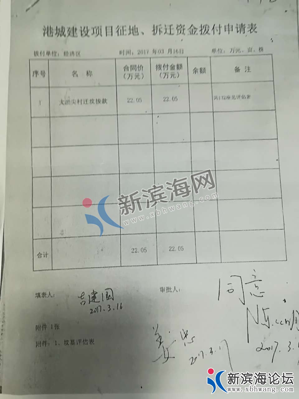 100442c9cssimi019i3g0g_副本.jpg