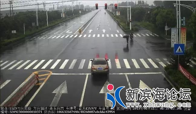 微信图片_20190917111918.jpg