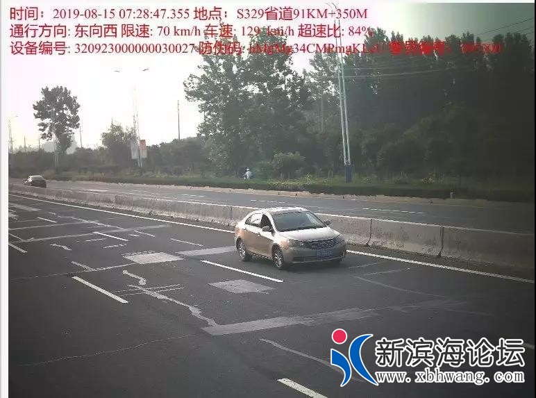 微信图片_20190917111919.jpg
