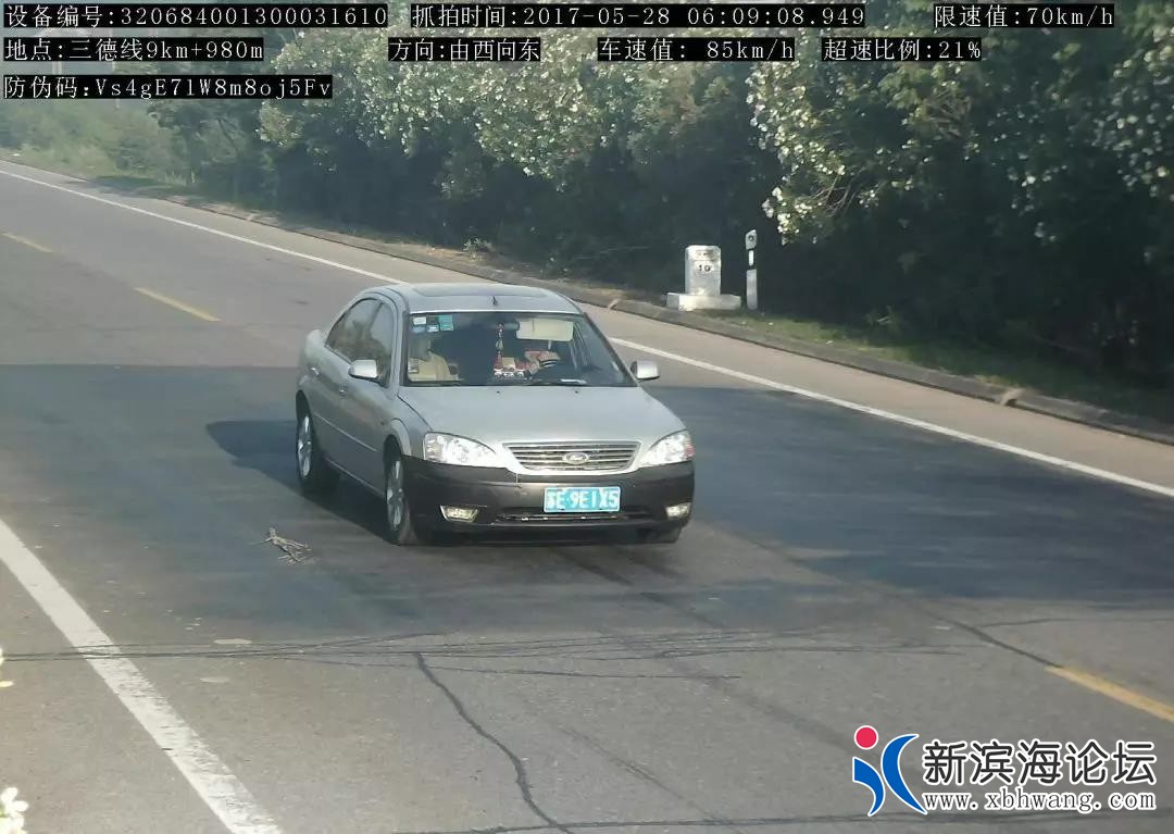 微信图片_20190917111914.jpg